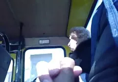 تان در عكس متحرك سكسي